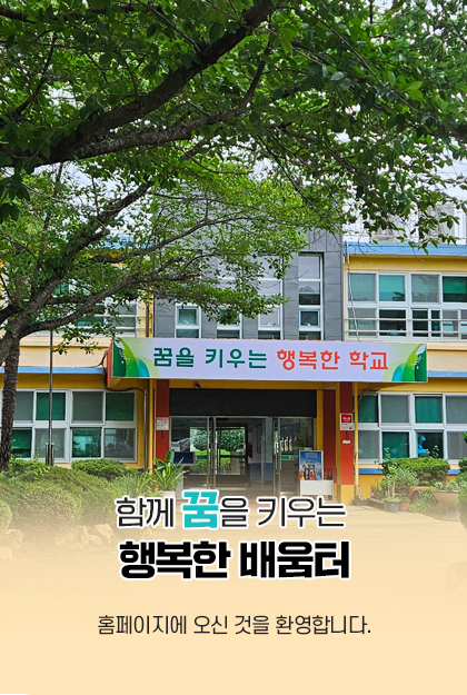 메인이미지
